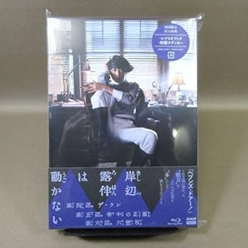 Amazon.co.jp: F359○高橋一生 飯豊まりえ/NHK「岸辺露伴は動か